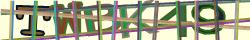 Saisissez les caractères de l'image