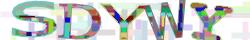 Saisissez les caractères de l'image