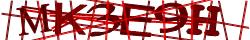Saisissez les caractères de l'image
