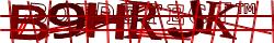 Saisissez les caractères de l'image