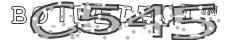 Saisissez les caractères de l'image