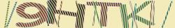 Saisissez les caractères de l'image