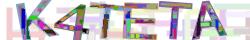 Saisissez les caractères de l'image