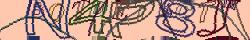 Saisissez les caractères de l'image