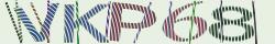 Saisissez les caractères de l'image