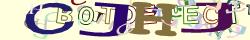 Saisissez les caractères de l'image