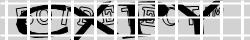 Saisissez les caractères de l'image