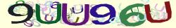 Saisissez les caractères de l'image