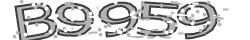 Saisissez les caractères de l'image