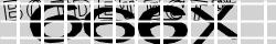 Saisissez les caractères de l'image