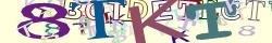 Saisissez les caractères de l'image