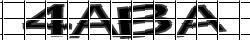 Saisissez les caractères de l'image