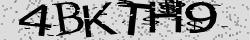 Saisissez les caractères de l'image