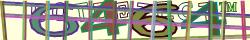 Saisissez les caractères de l'image