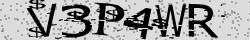 Saisissez les caractères de l'image