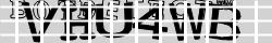Saisissez les caractères de l'image