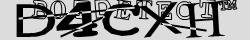 Saisissez les caractères de l'image