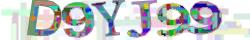 Saisissez les caractères de l'image