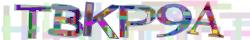 Saisissez les caractères de l'image