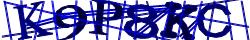 Saisissez les caractères de l'image