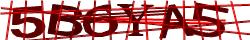 Saisissez les caractères de l'image