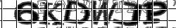 Saisissez les caractères de l'image