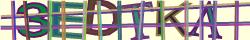 Saisissez les caractères de l'image