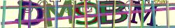 Saisissez les caractères de l'image