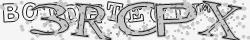 Saisissez les caractères de l'image