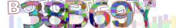 Saisissez les caractères de l'image