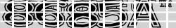 Saisissez les caractères de l'image