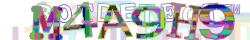 Saisissez les caractères de l'image