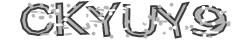 Saisissez les caractères de l'image