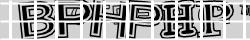 Saisissez les caractères de l'image