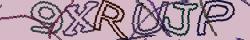 Saisissez les caractères de l'image