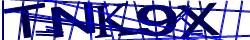 Saisissez les caractères de l'image