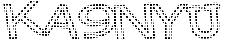 Saisissez les caractères de l'image