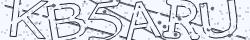 Saisissez les caractères de l'image