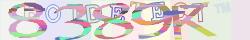 Saisissez les caractères de l'image