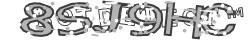 Saisissez les caractères de l'image