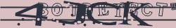 Saisissez les caractères de l'image