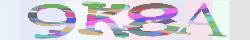 Saisissez les caractères de l'image