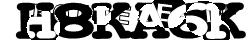 Saisissez les caractères de l'image