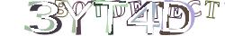 Saisissez les caractères de l'image