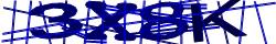 Saisissez les caractères de l'image