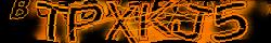 Saisissez les caractères de l'image