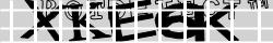 Saisissez les caractères de l'image