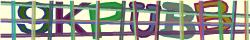 Saisissez les caractères de l'image
